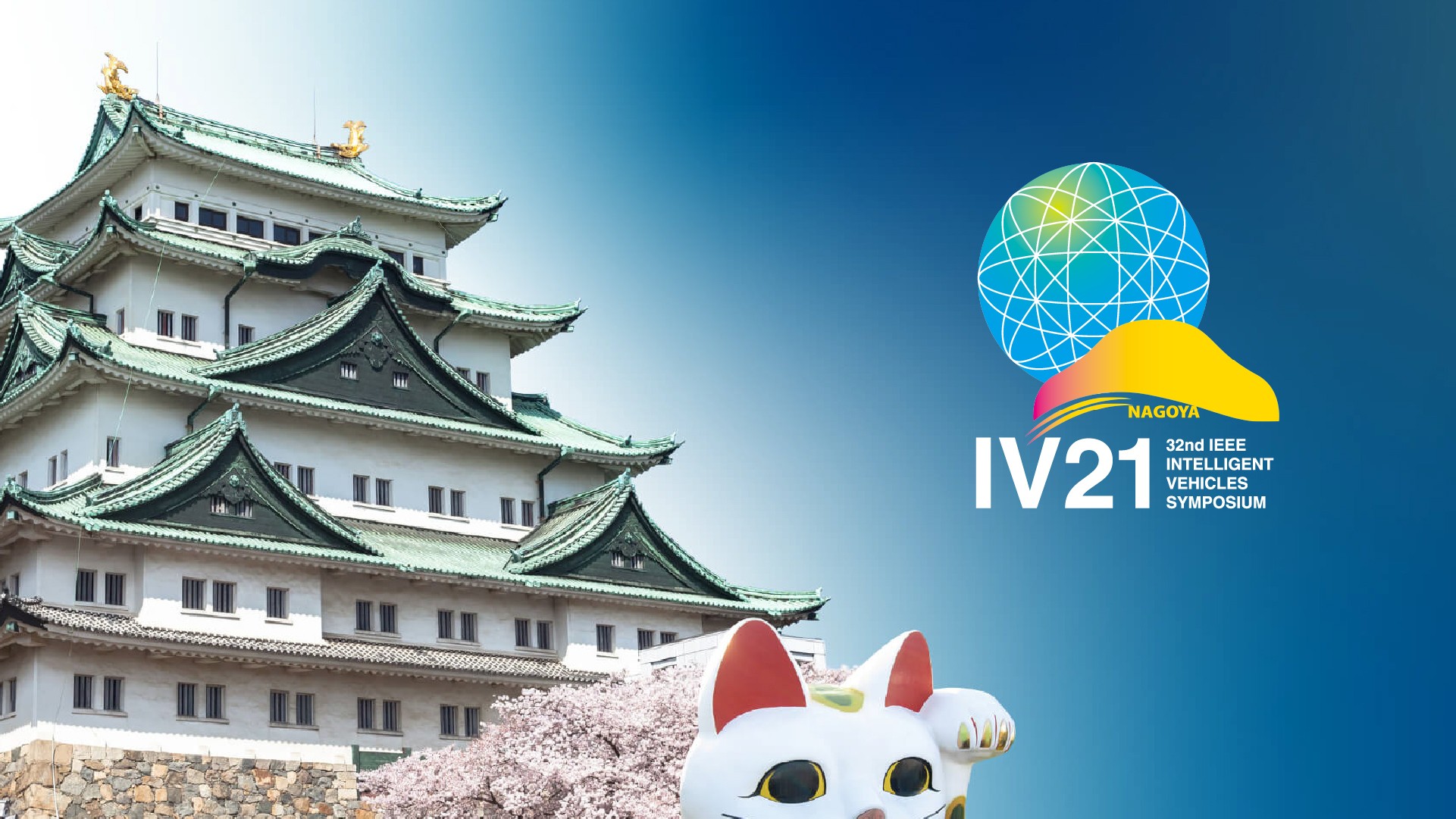 Autoware Workshop IV2021