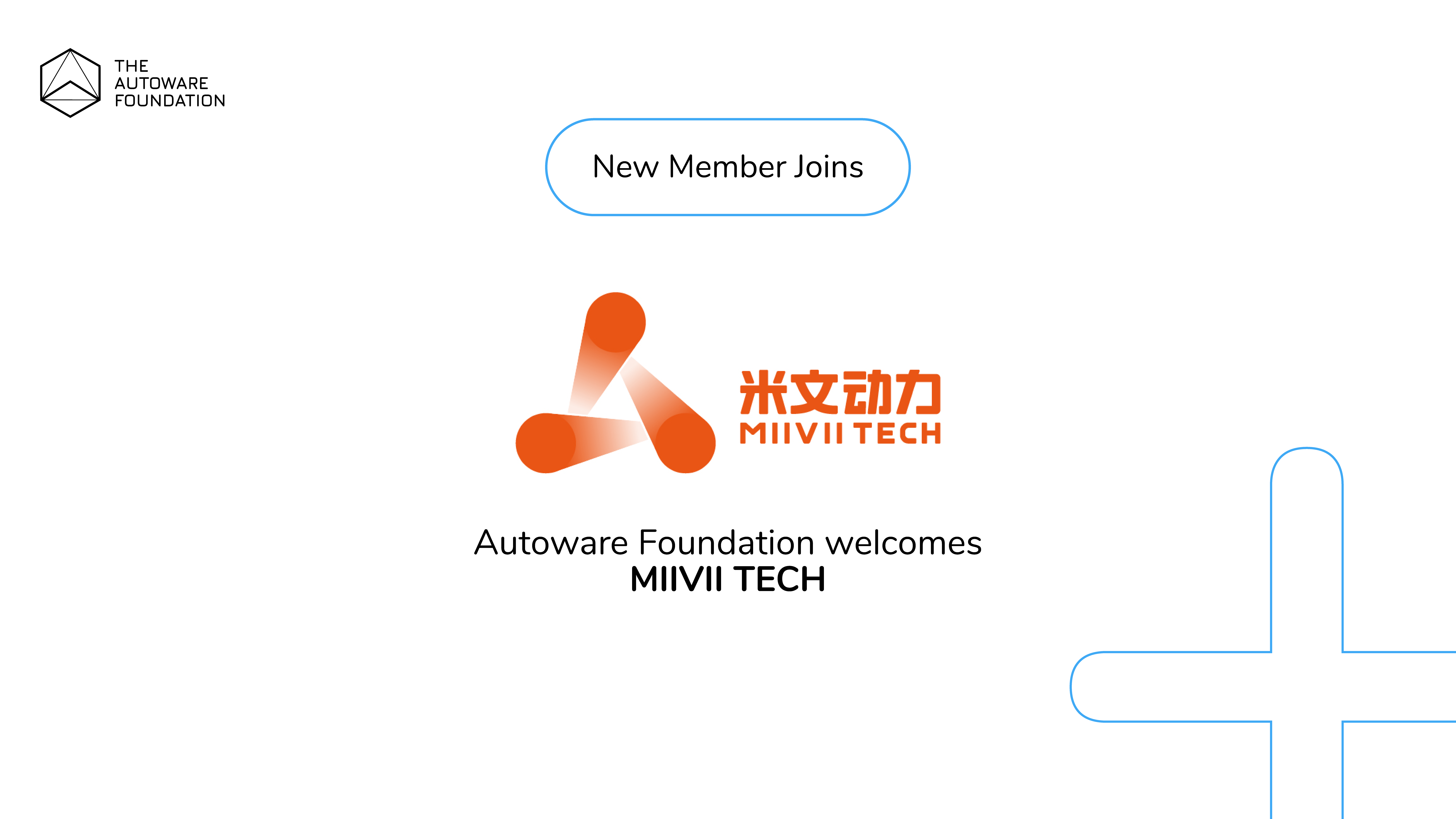 MIIVII TECH joins the Autoware Foundation!