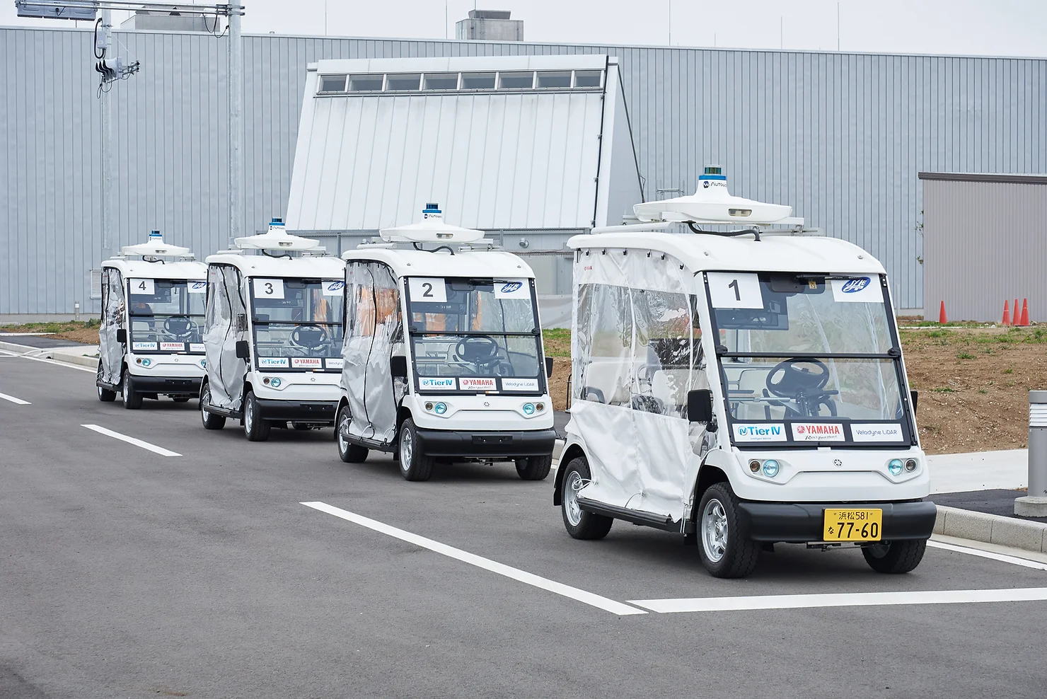 Japan Automotive AI Challenge 2022 by JSAE